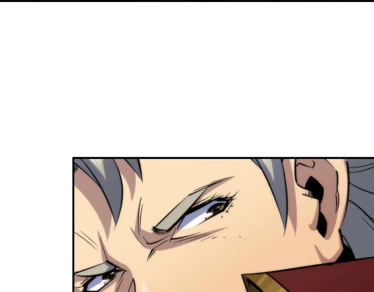 第54话 D符石兽出现9