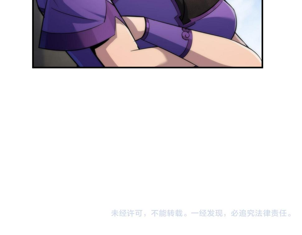 第59话 离别94