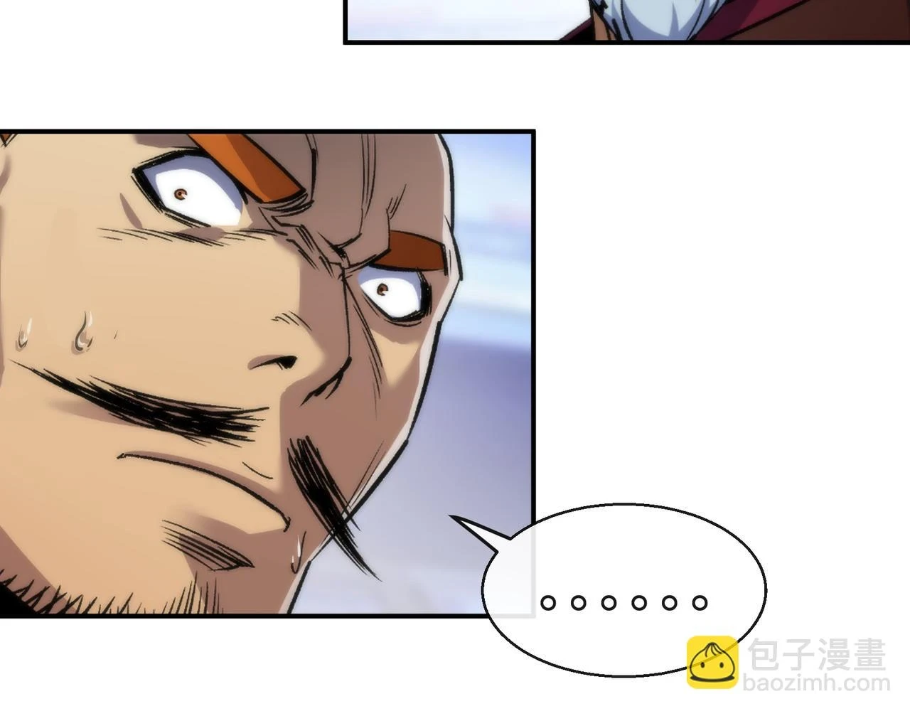 第54话 D符石兽出现25
