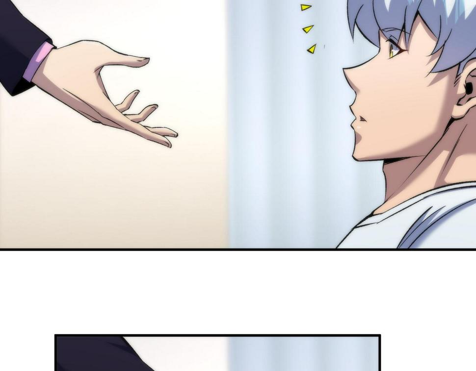 第58话 我选七曜大学85