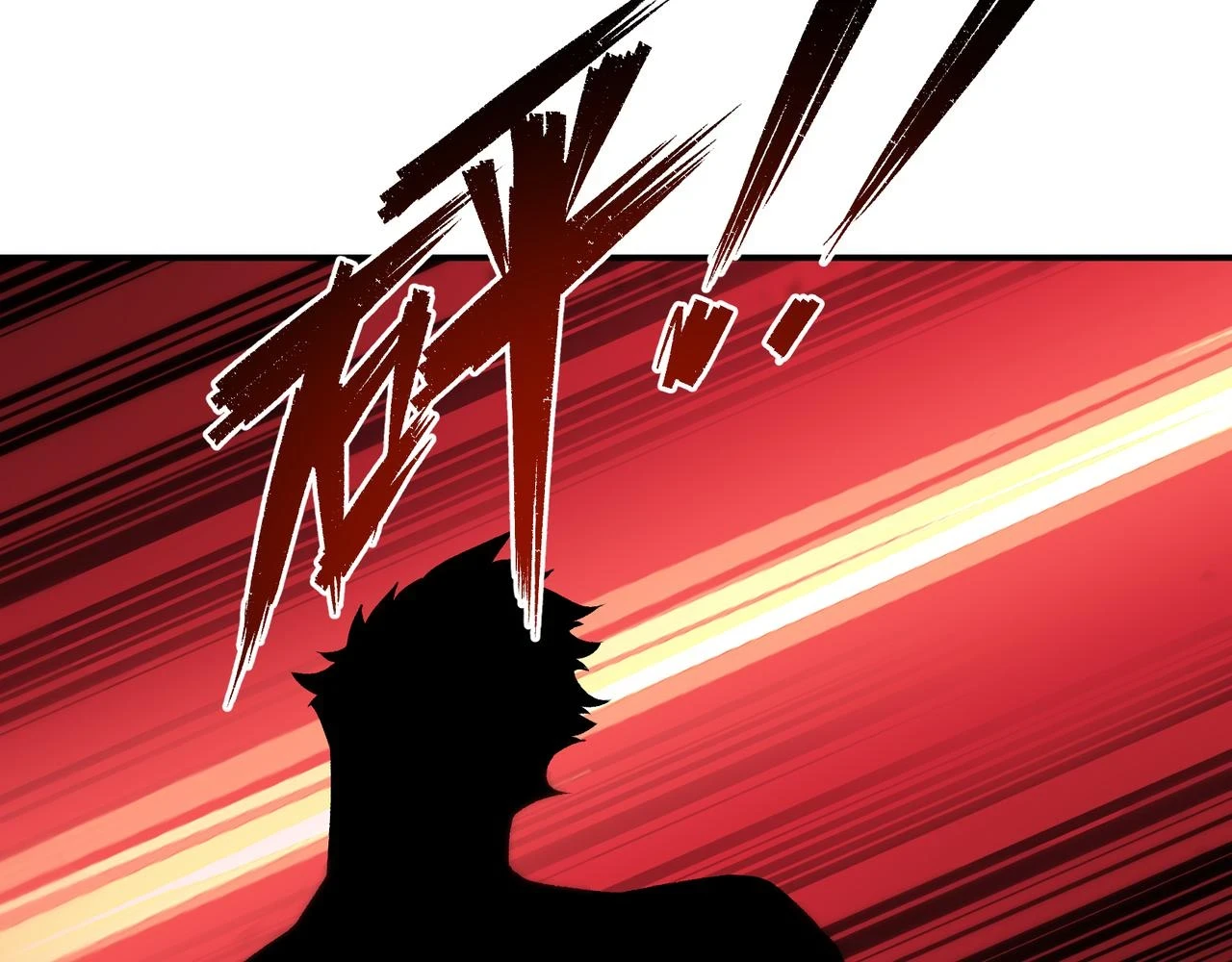 第53话 击败叶天成62