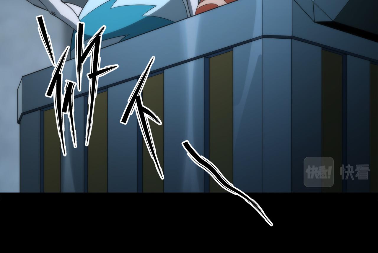 第2话 符石兽96