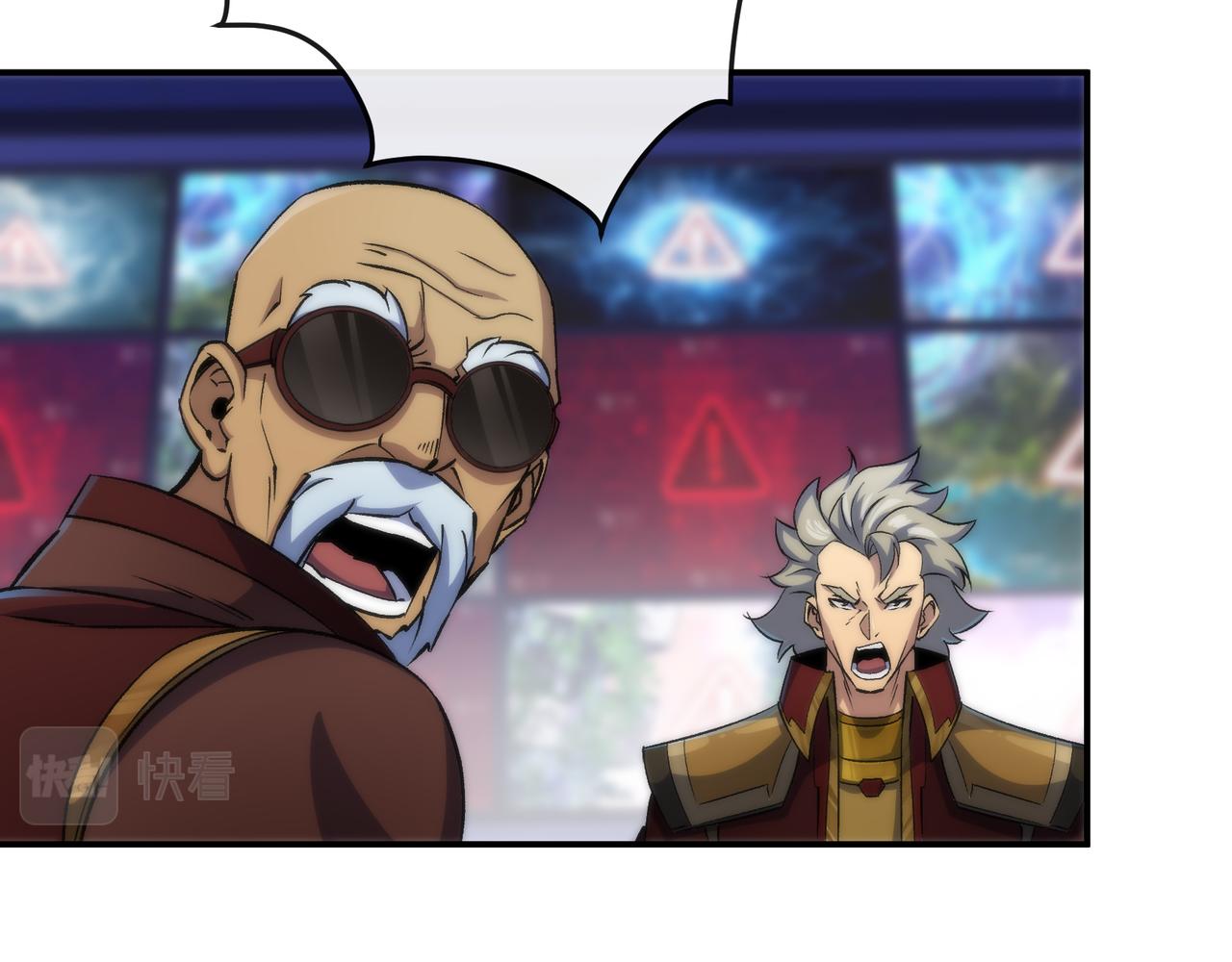 第46话 天选之子82