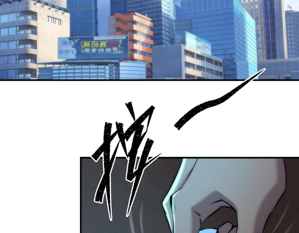 第58话 我选七曜大学89