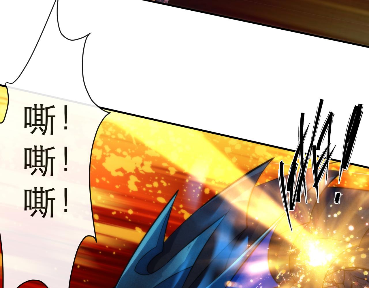 第9话 威胁41