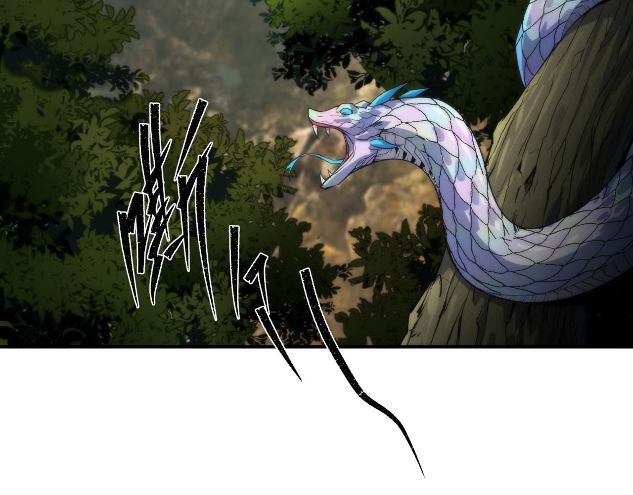 第13话 初入荒野世界19