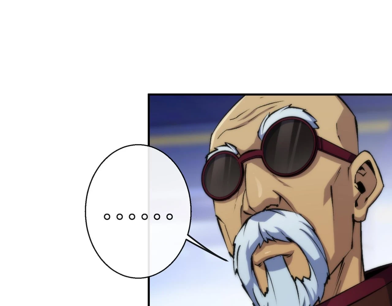 第54话 D符石兽出现24