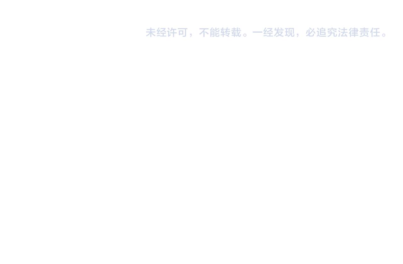 第39话 以少胜多129