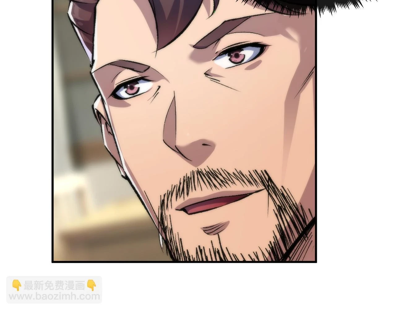 第53话 击败叶天成101