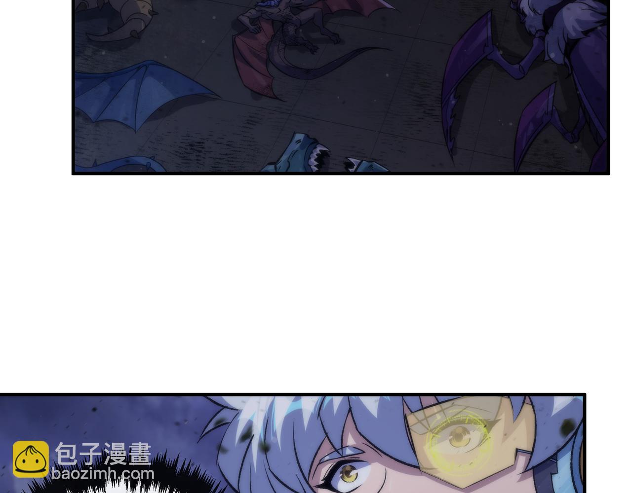 第56话 英雄46