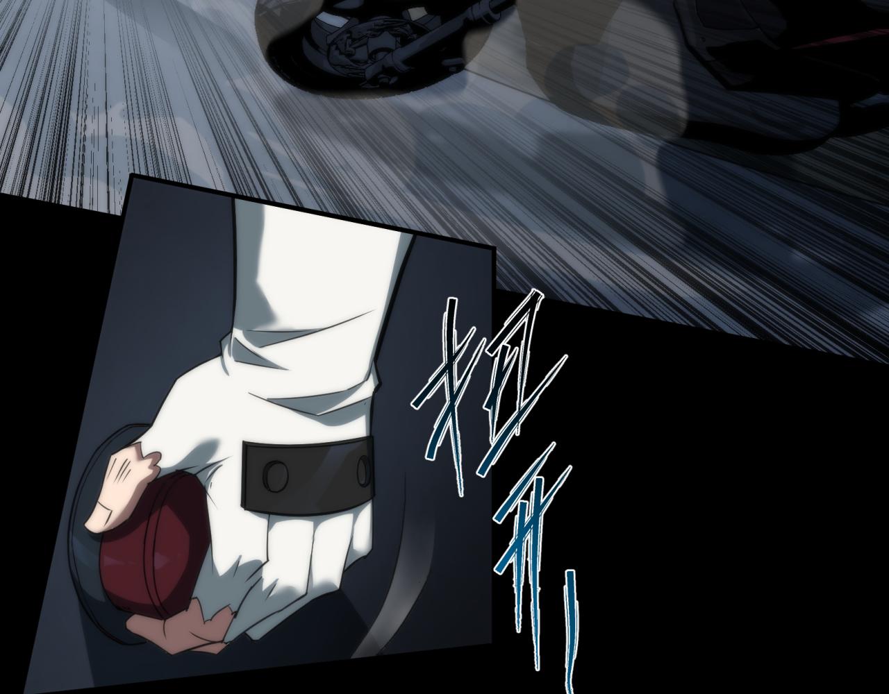 第3话 系统激活69