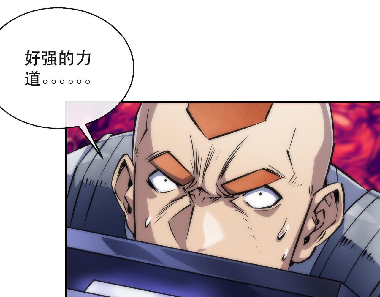 第41话 小队合体51