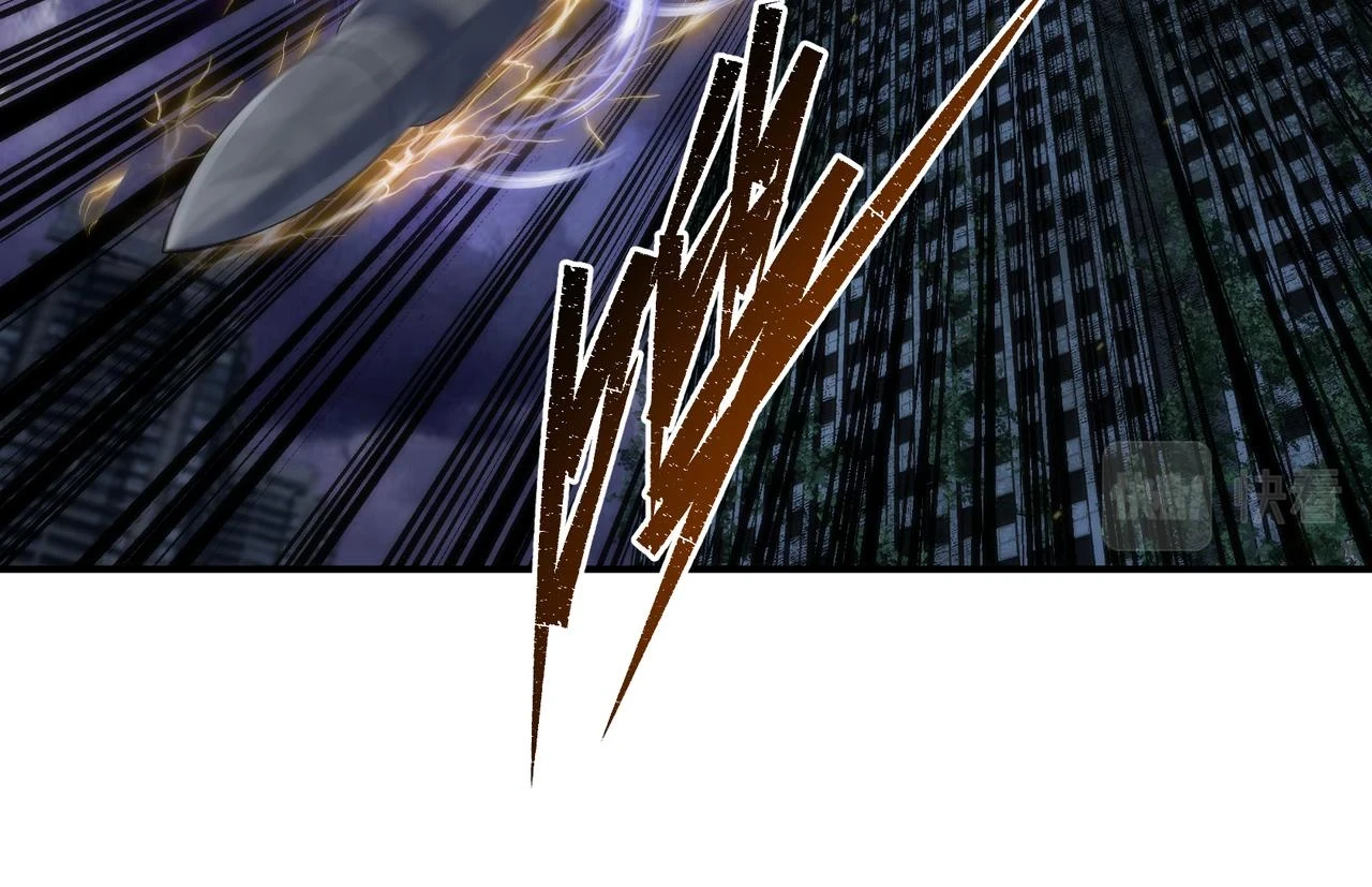 第55话 引爆时空虫洞84