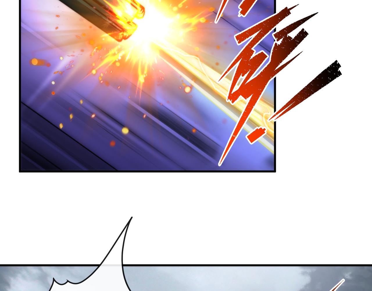 第45话 拯救行动118