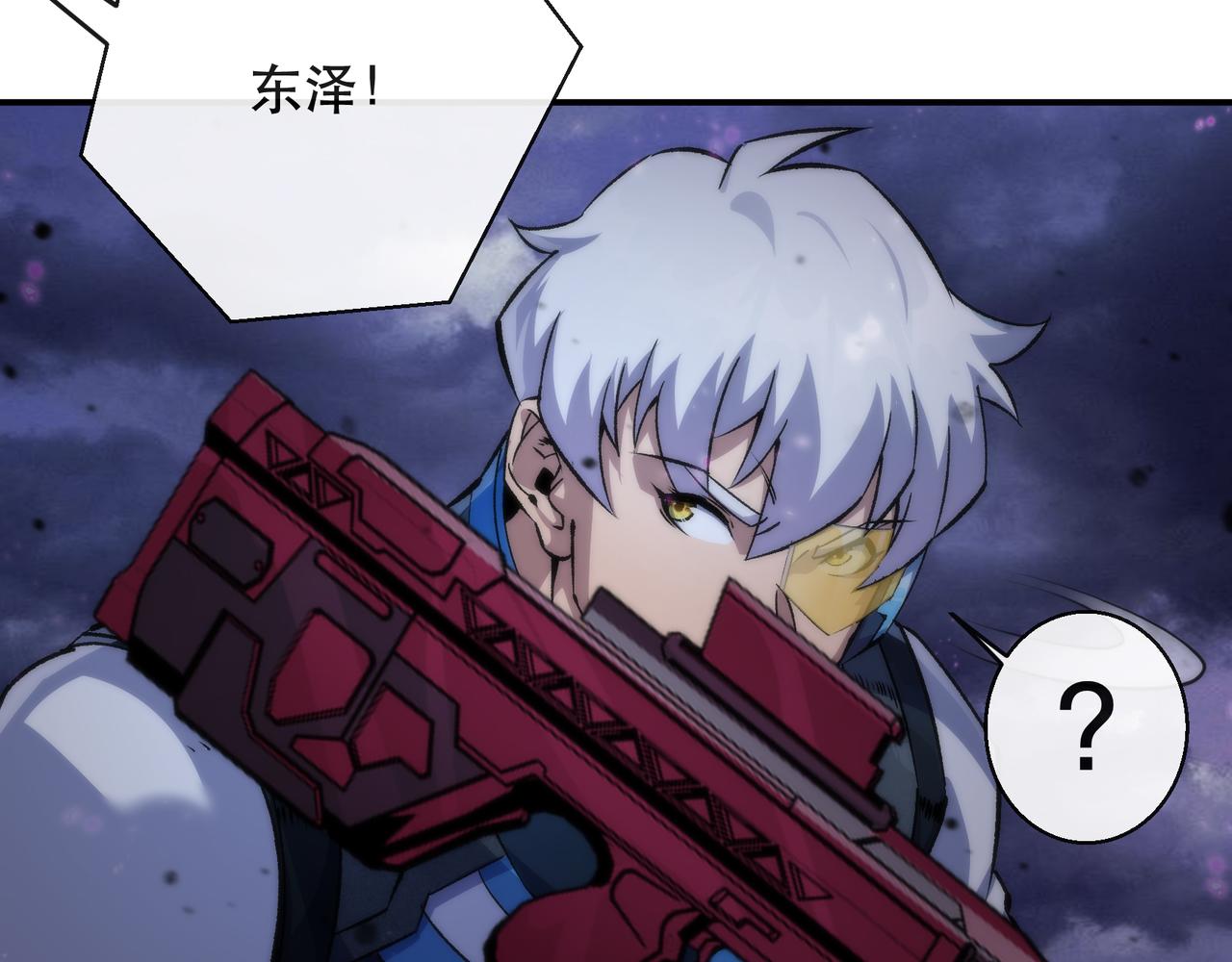 第56话 英雄25