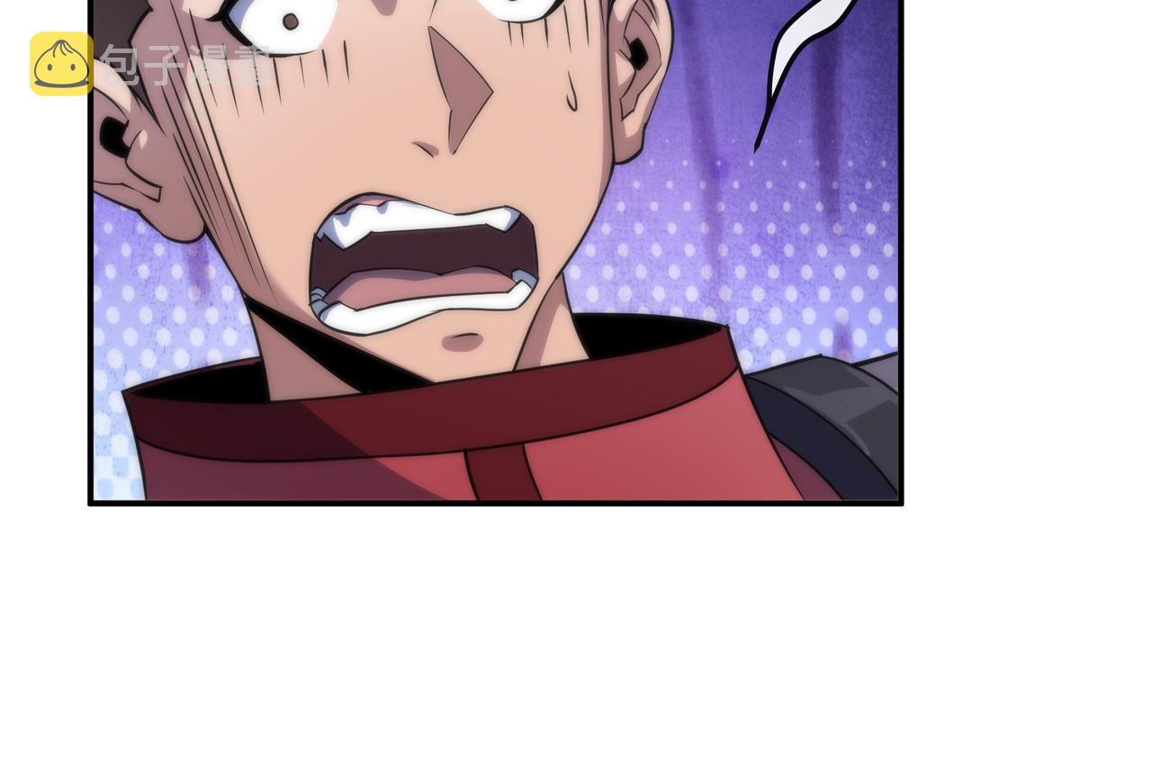 第21话 任务完成！获得死亡之眼50