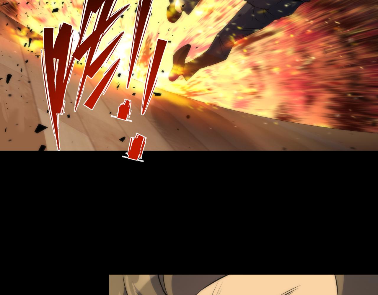 第8话 驭兽师86