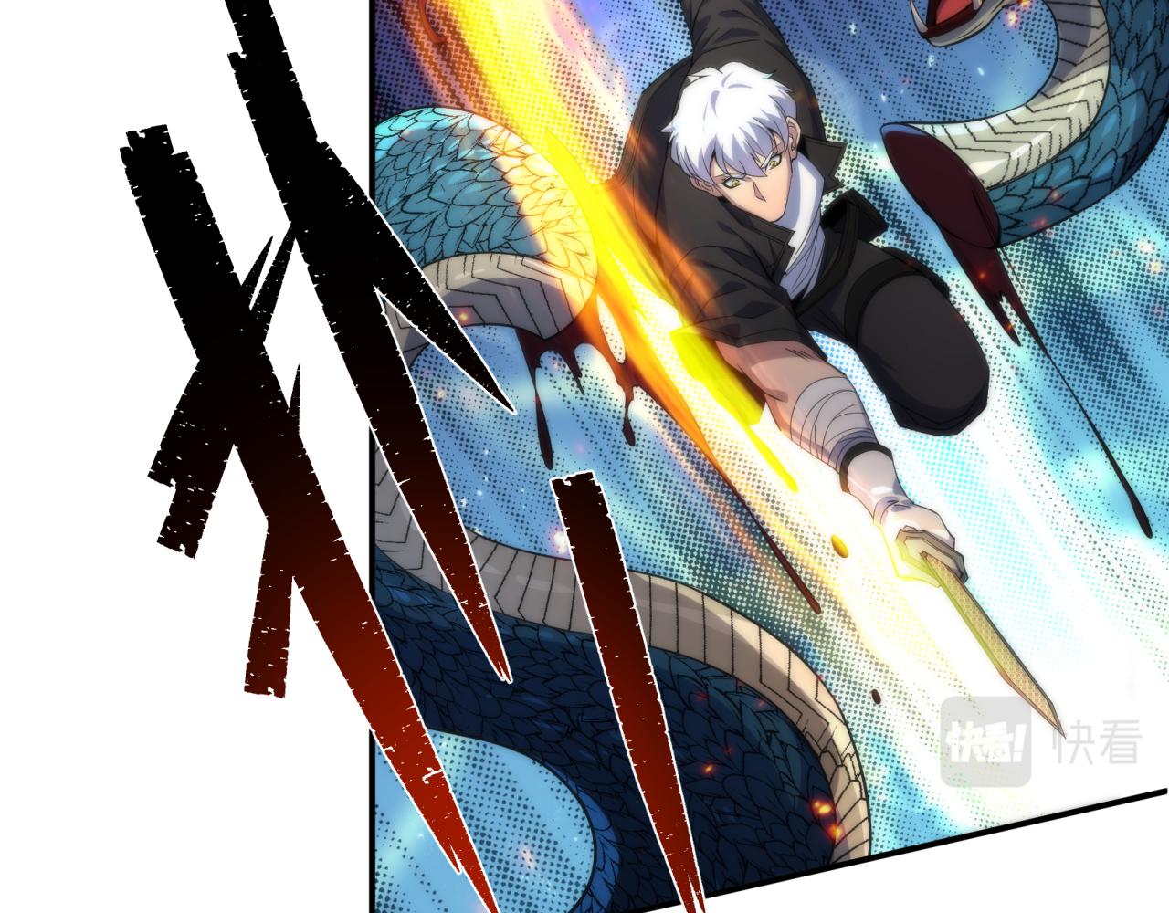第14话 深夜特训116