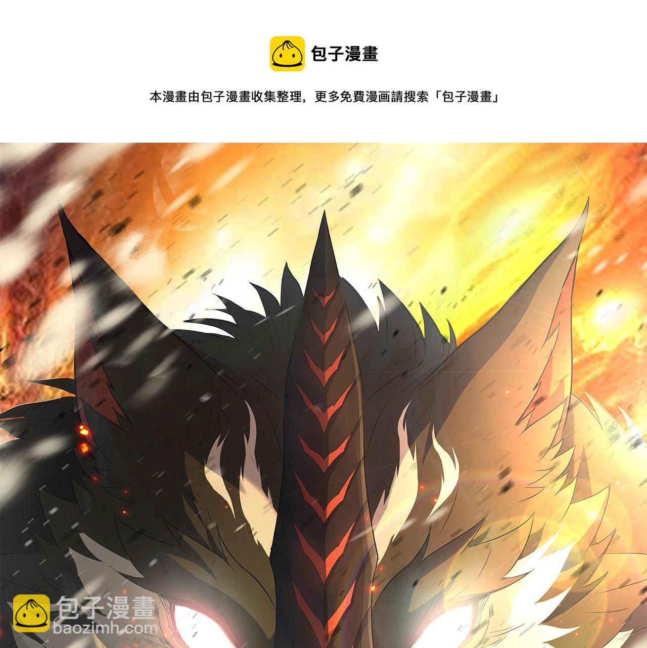 第49话 下水道惊魂0