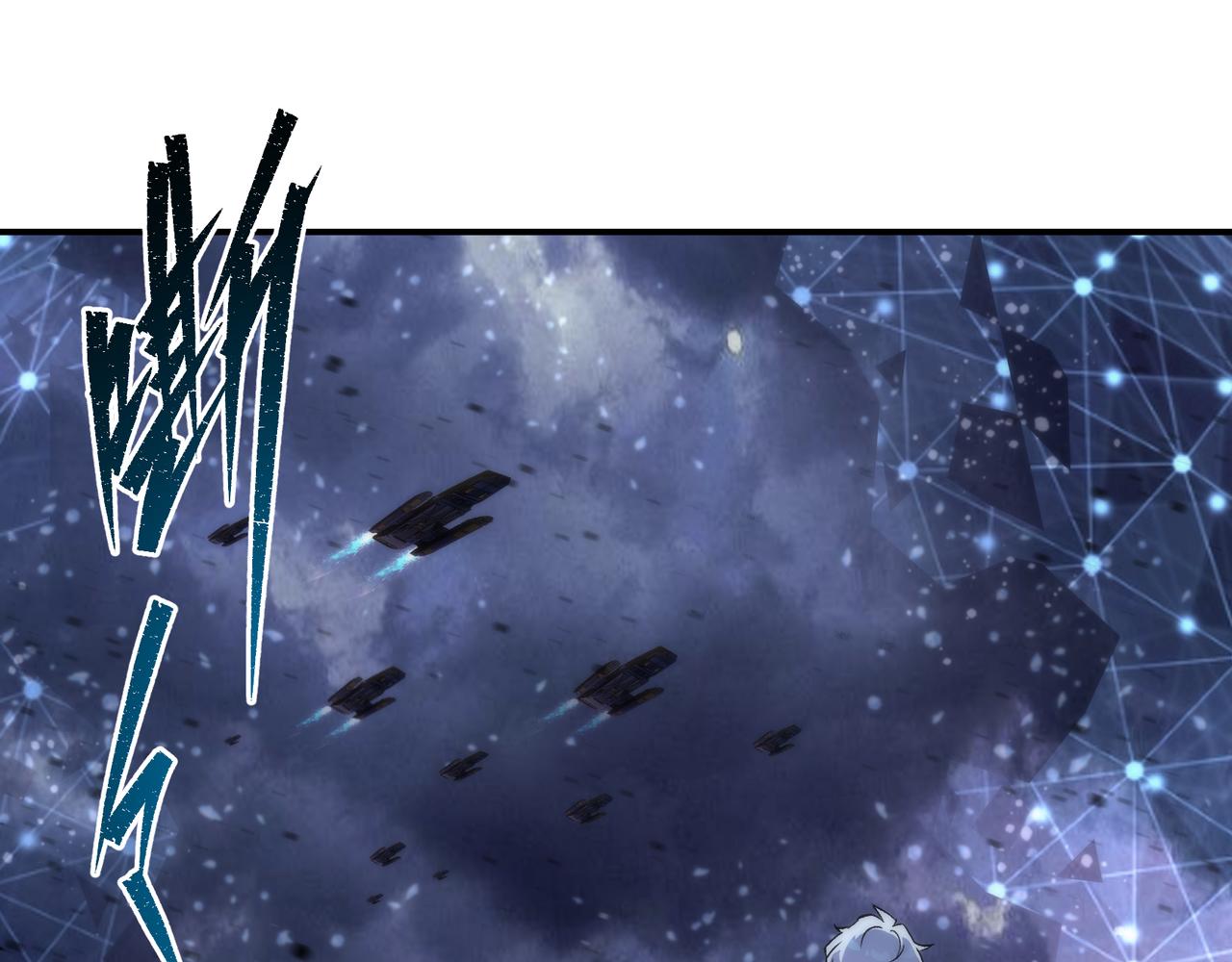 第56话 英雄7