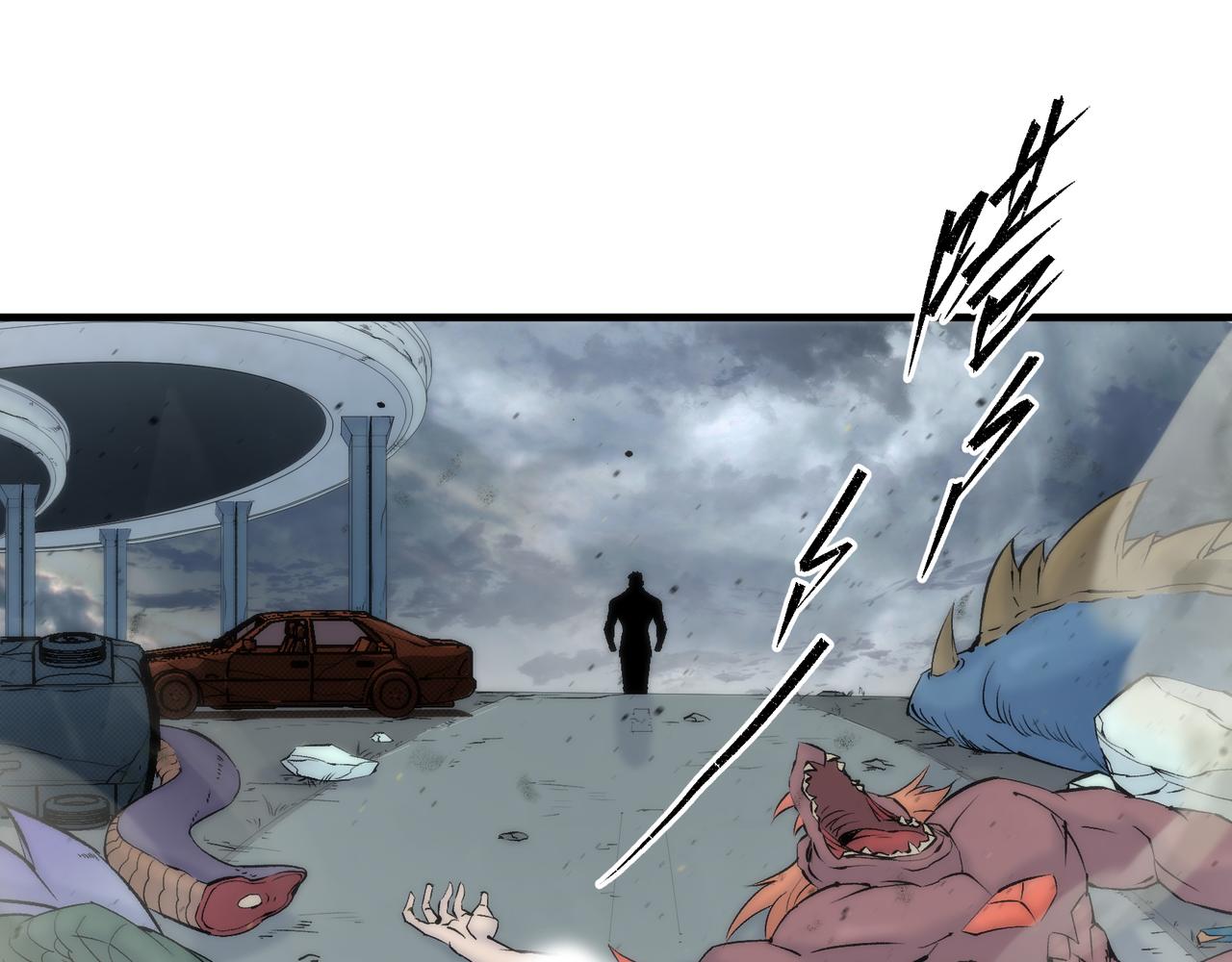 第47话 新的任务76