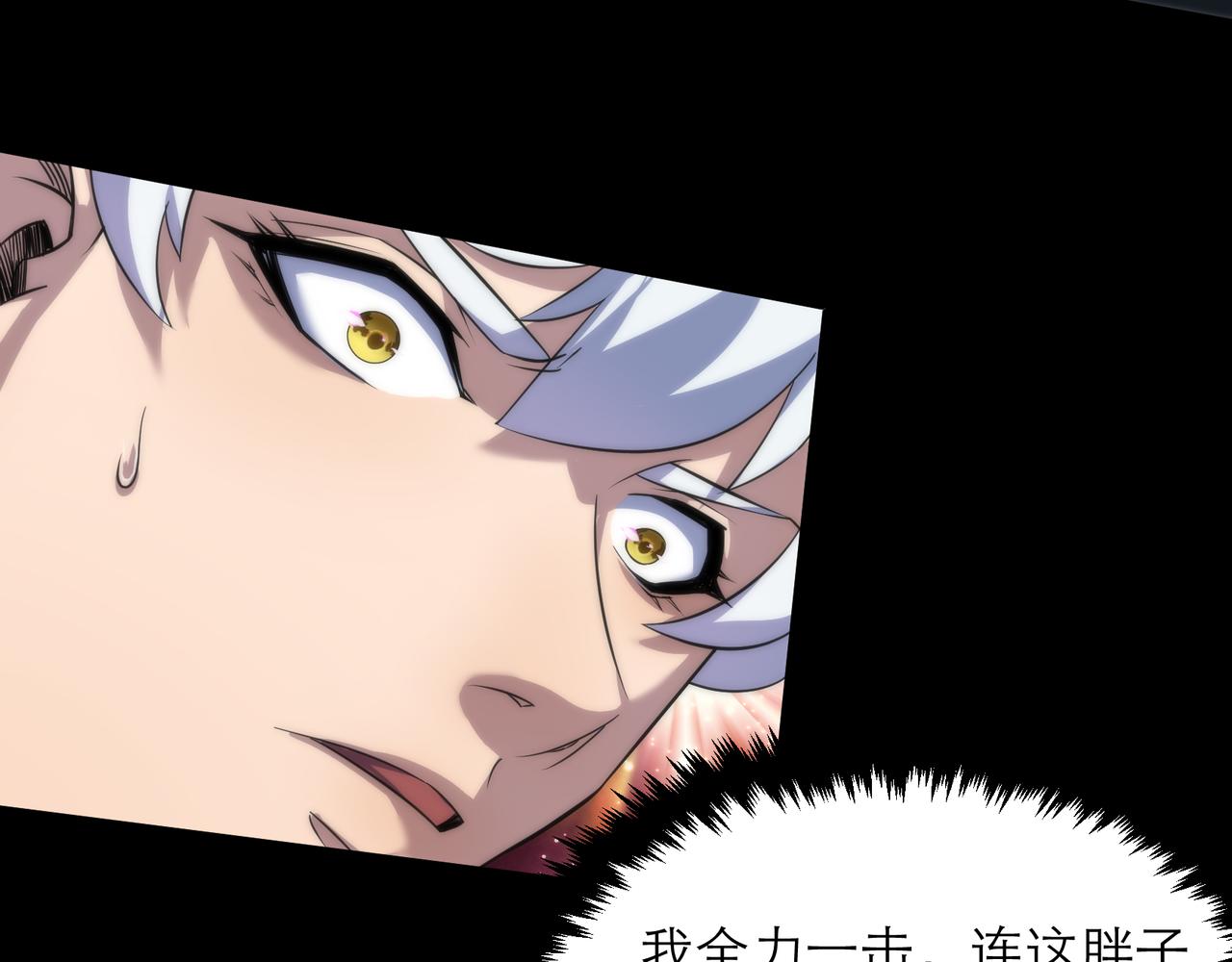 第5话 任务完成68