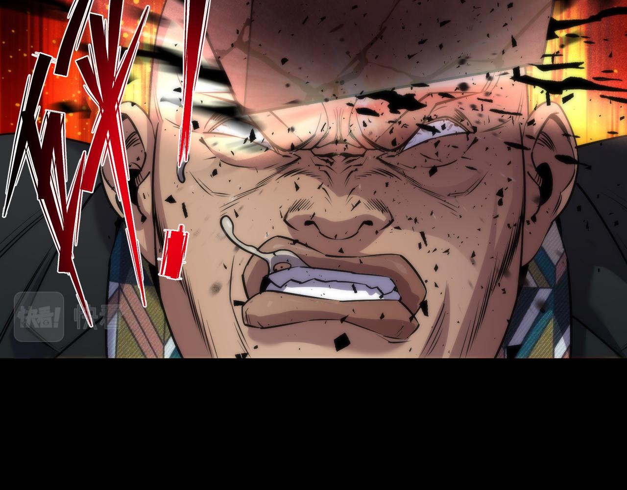 第5话 任务完成42