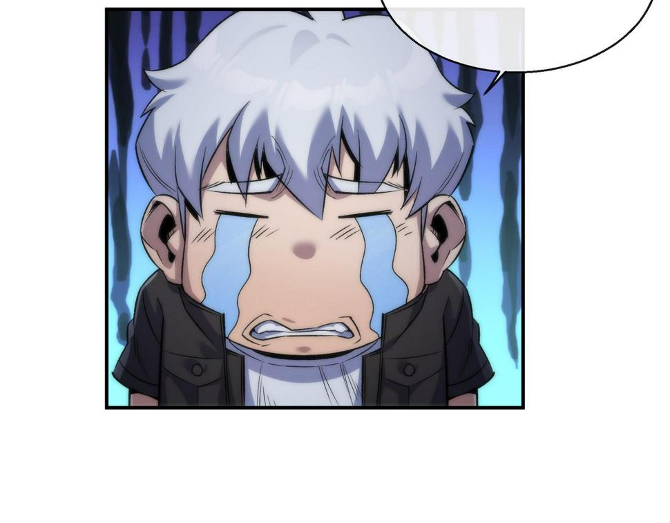 第61话 E级符者的气势69