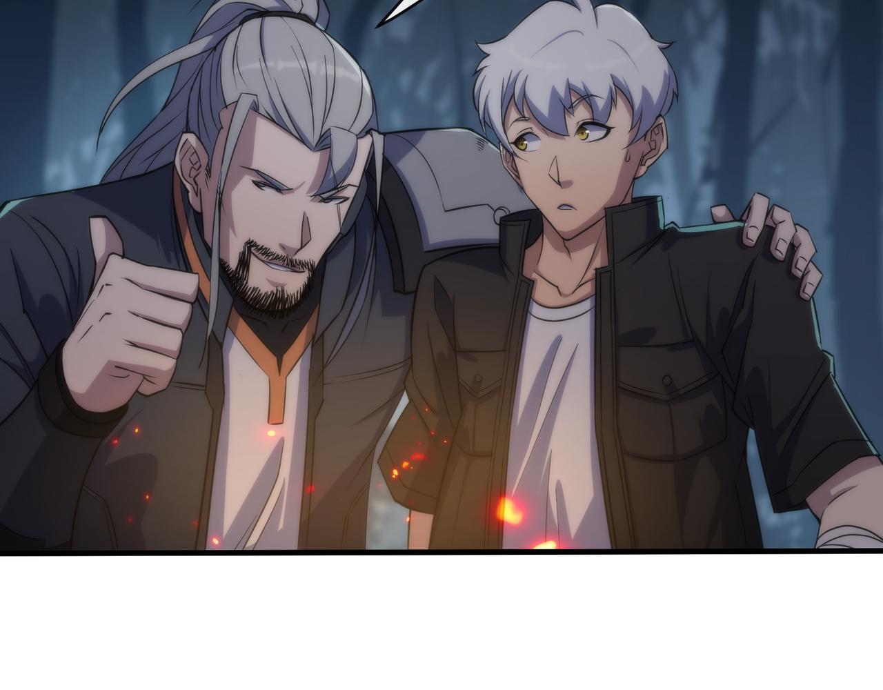 第15话 吸收符力87