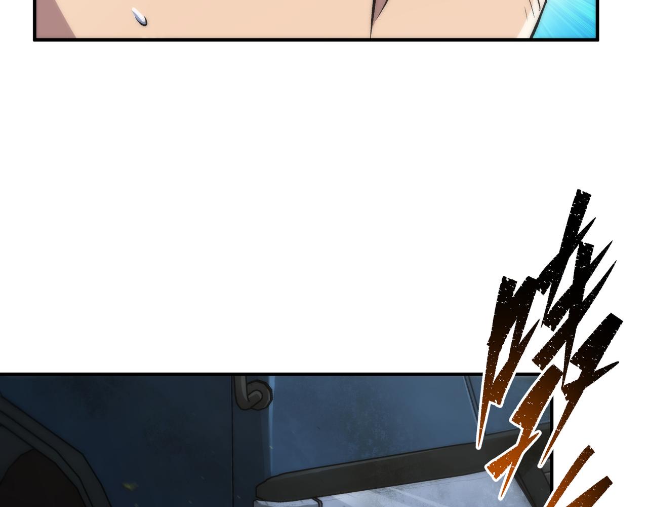 第43话 积分赶超31