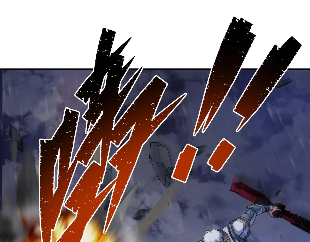 第53话 击败叶天成28