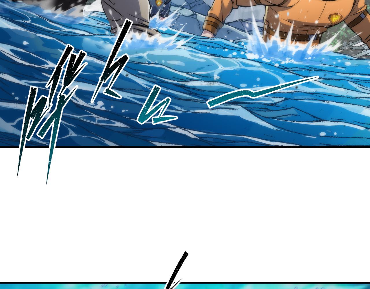 第45话 拯救行动34