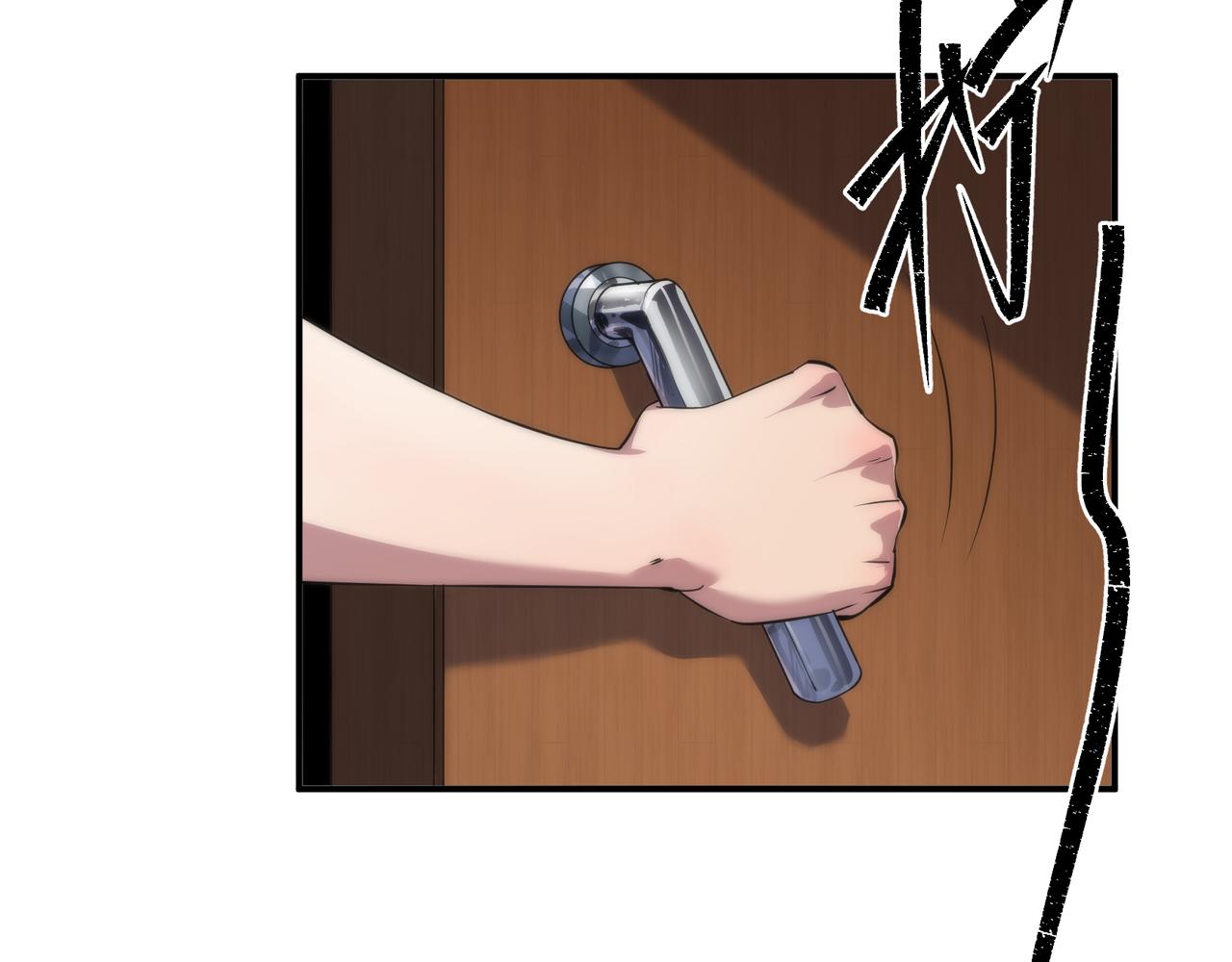 第28话 符者大学26