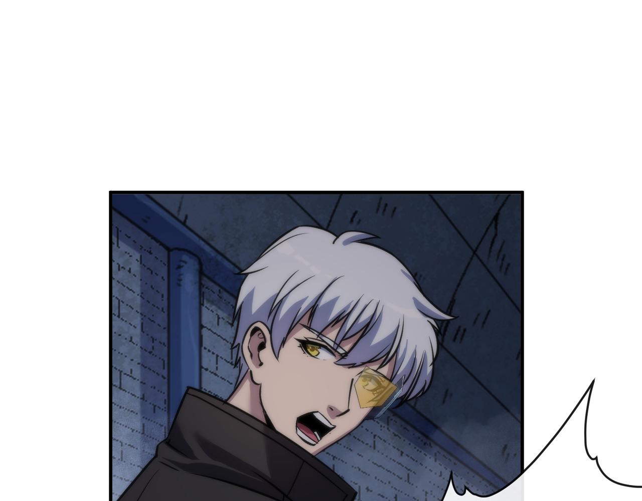 第49话 下水道惊魂74