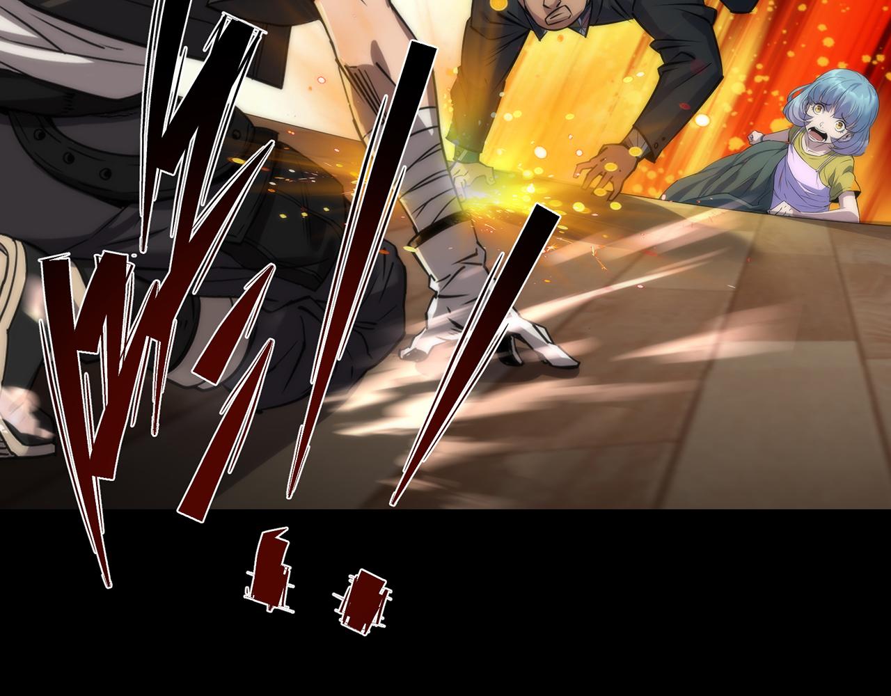 第8话 驭兽师47