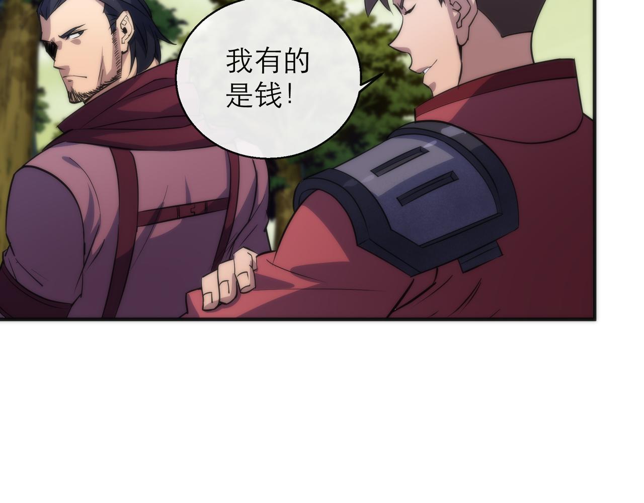 第19话 遭遇追击113