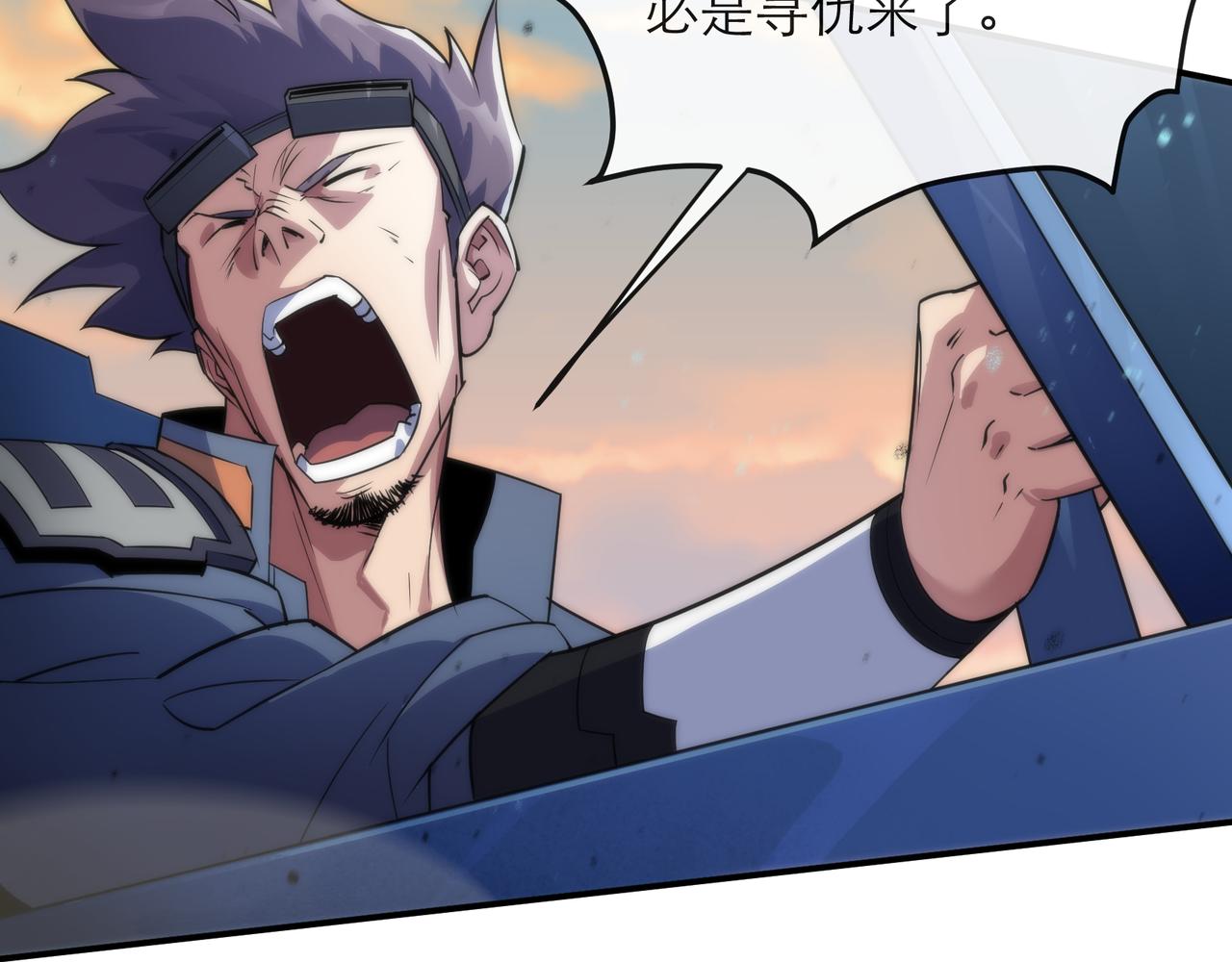 第23话 觉醒途中遭袭击36
