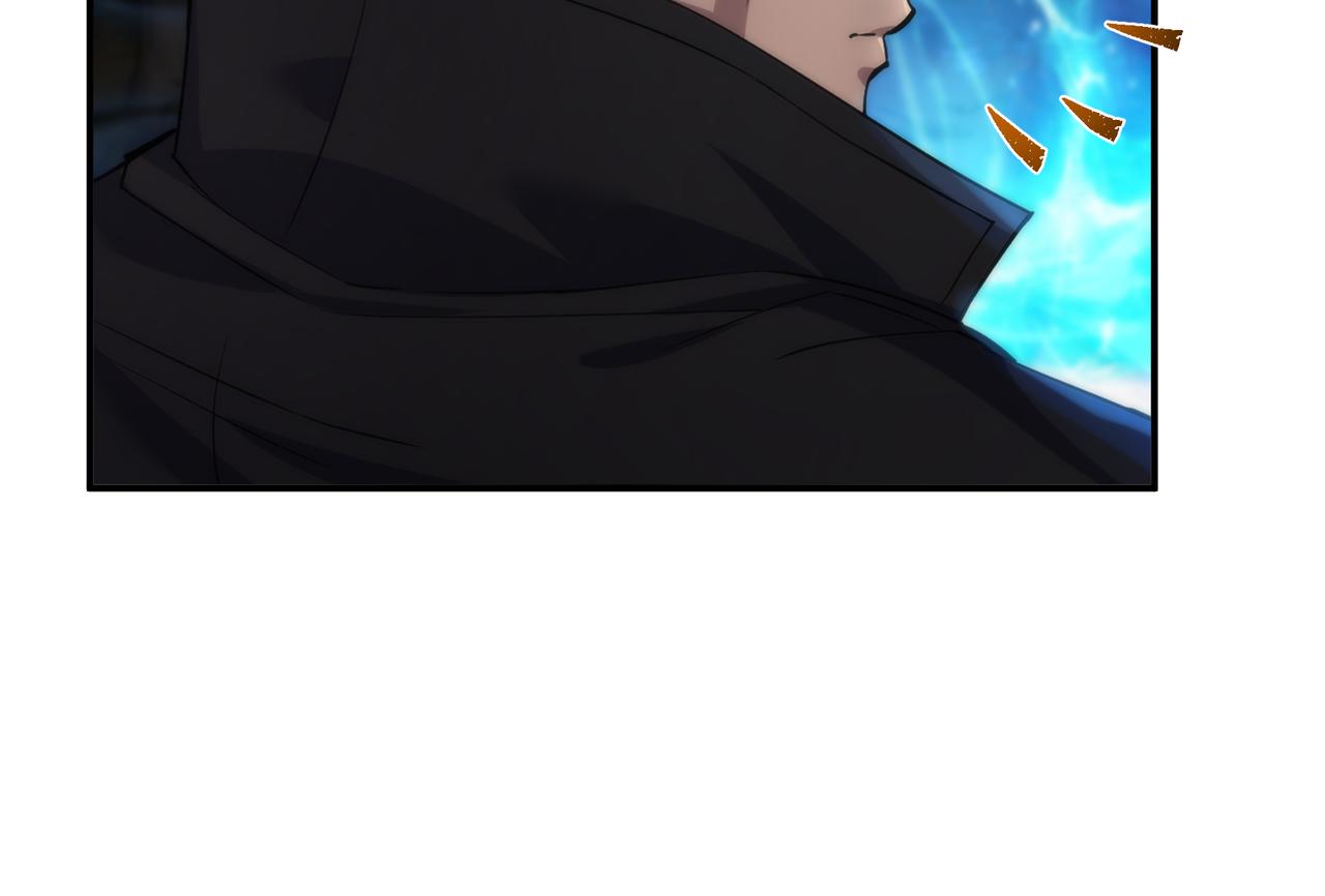 第17话 秘境外遇仇人96