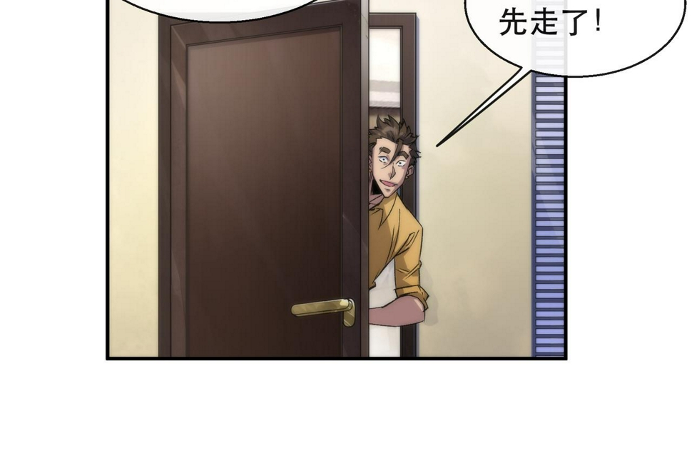 第62话 张议员27