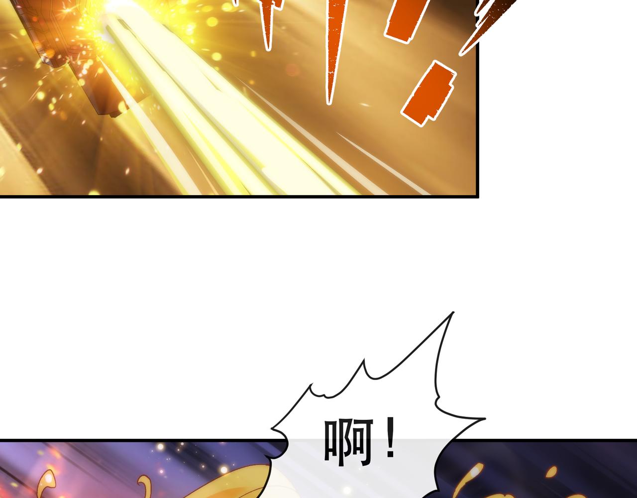 第39话 以少胜多15