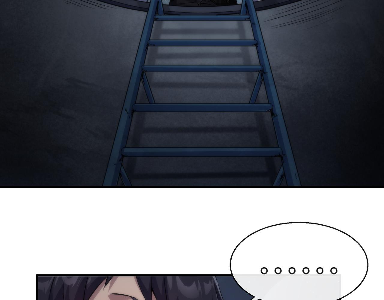 第49话 下水道惊魂15