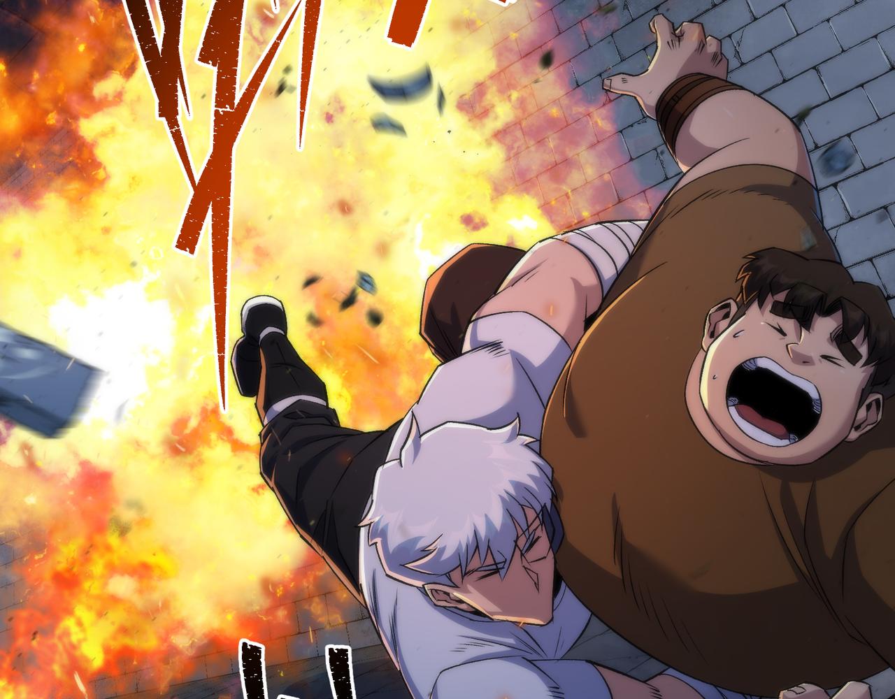 第49话 下水道惊魂106