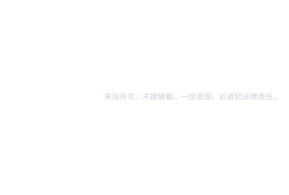 第58话 我选七曜大学96
