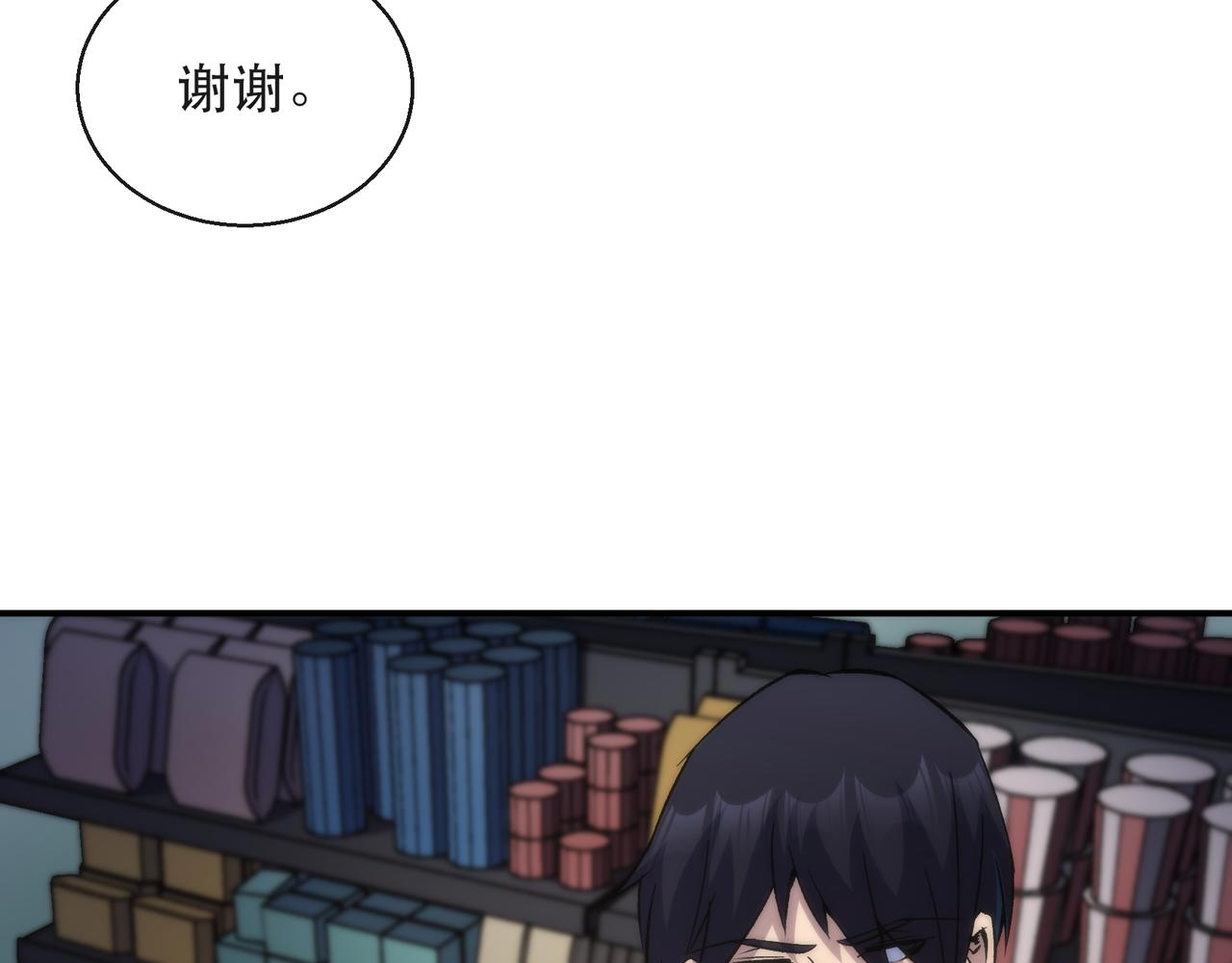 第48话  “小怪物”41