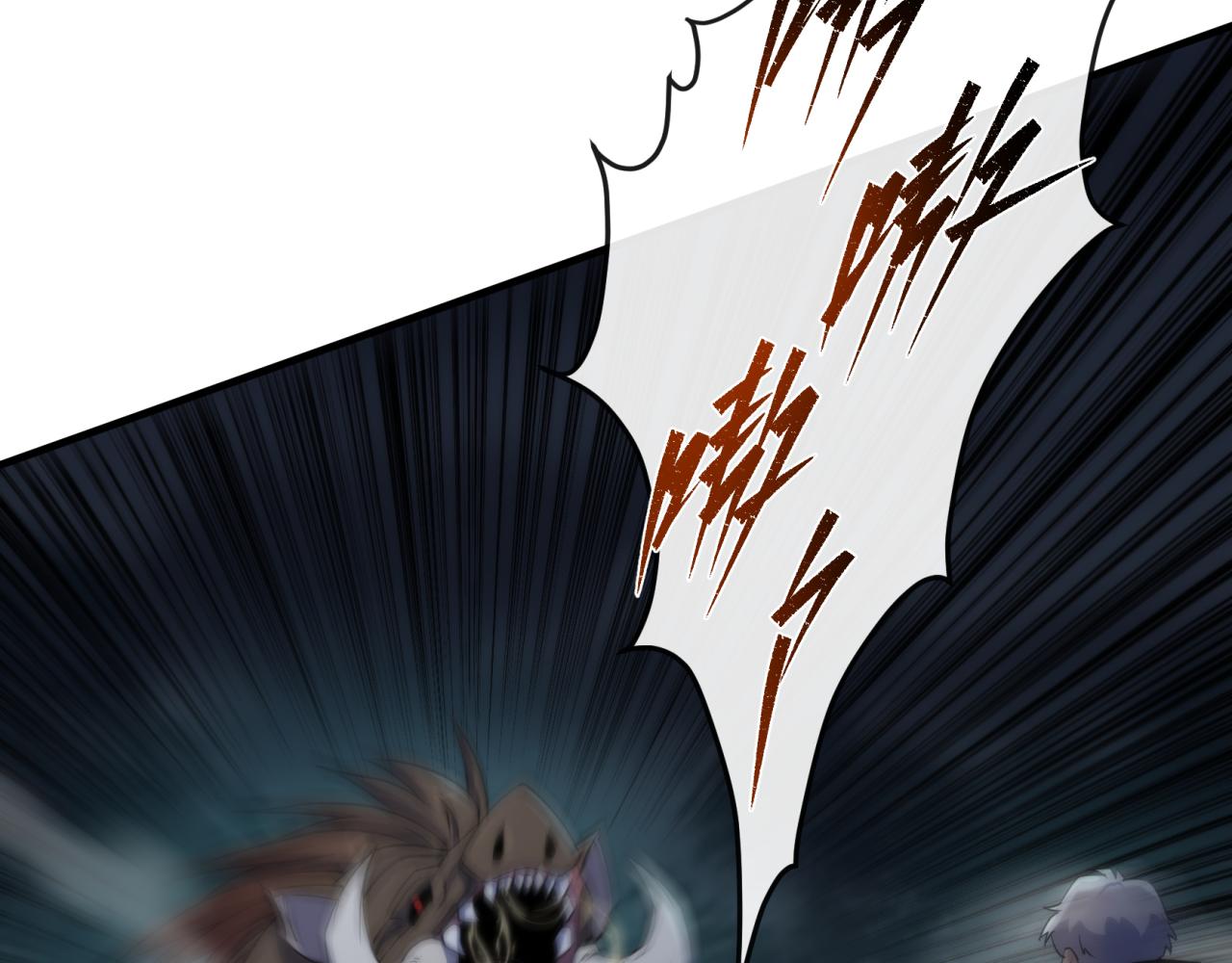 第14话 深夜特训66