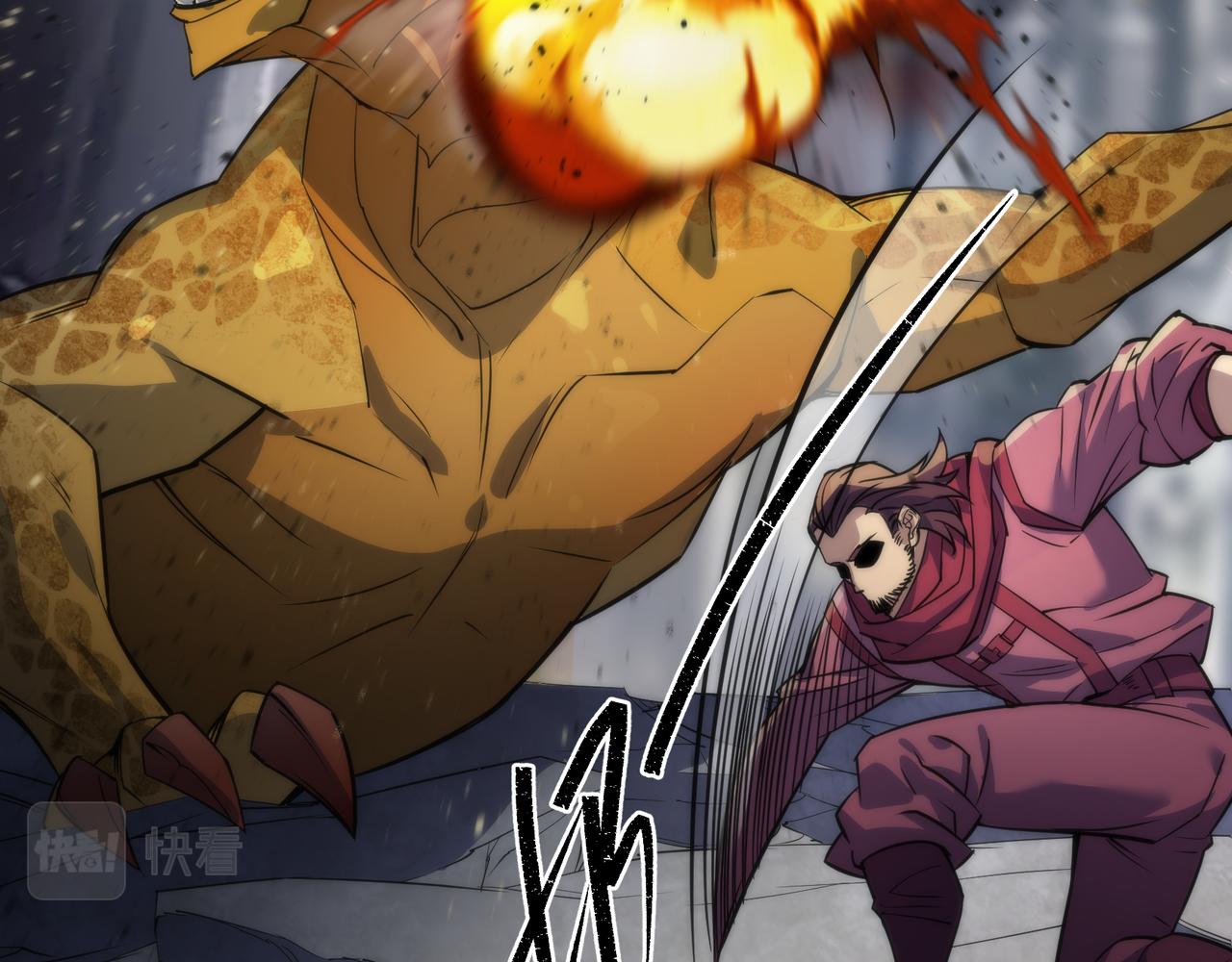 第21话 任务完成！获得死亡之眼39