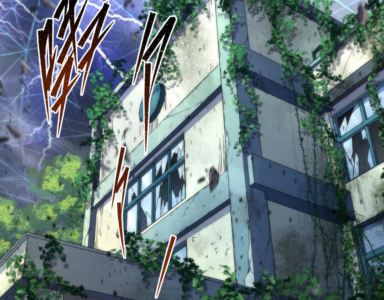 第44话 时空虫洞爆发62