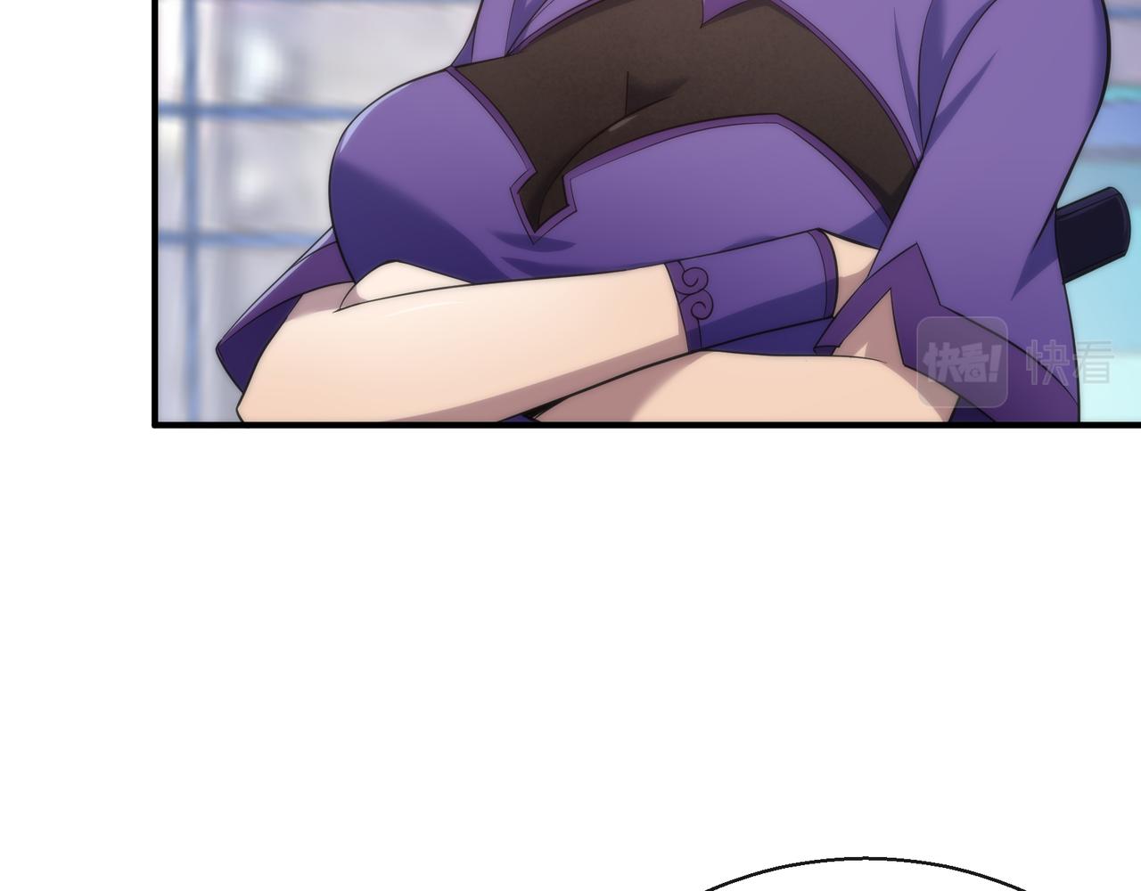 第31话 紫金商行75