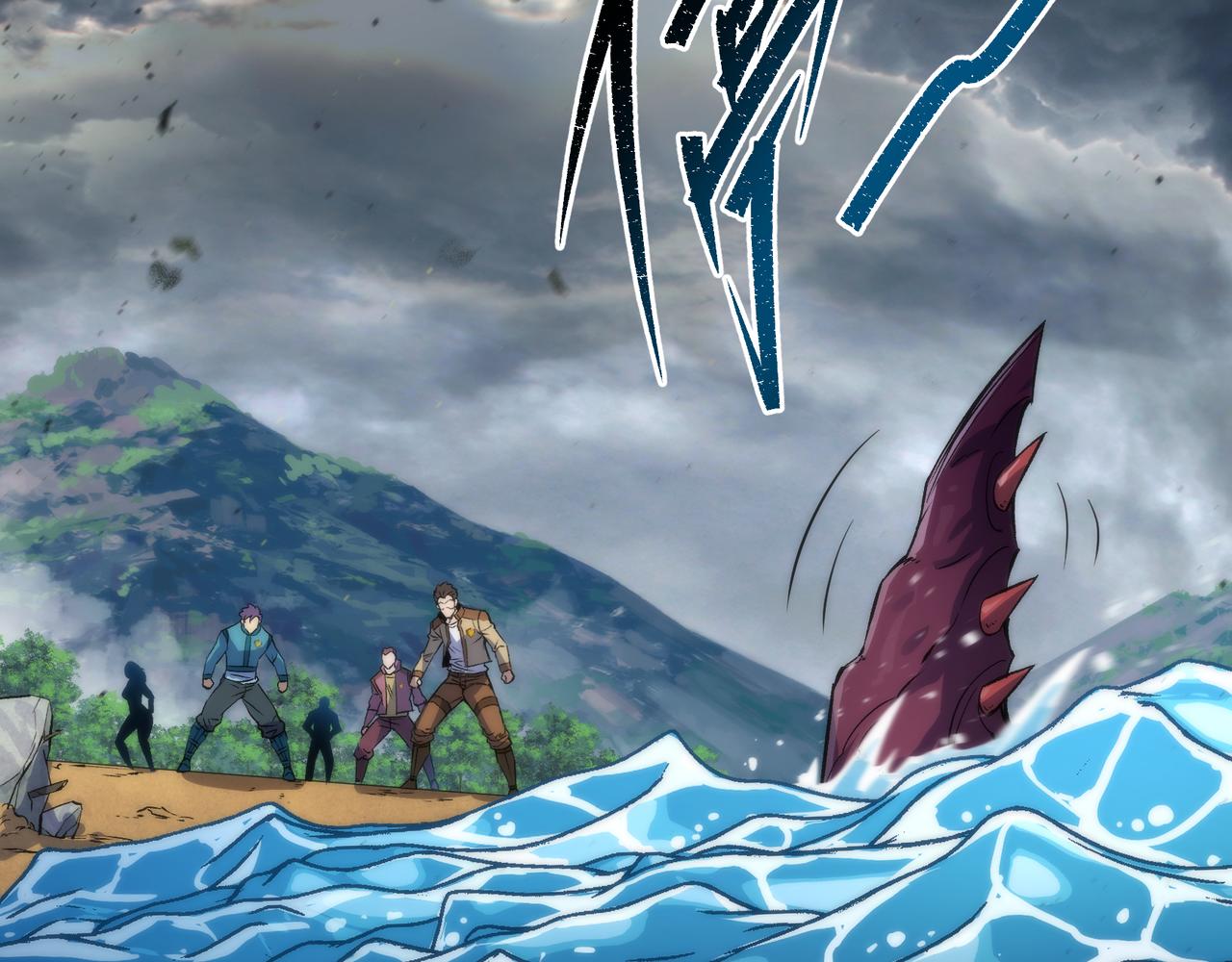 第45话 拯救行动105
