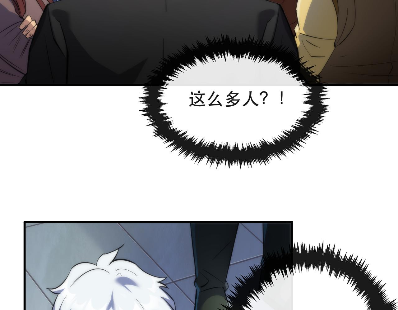 第34话 誓师大会19